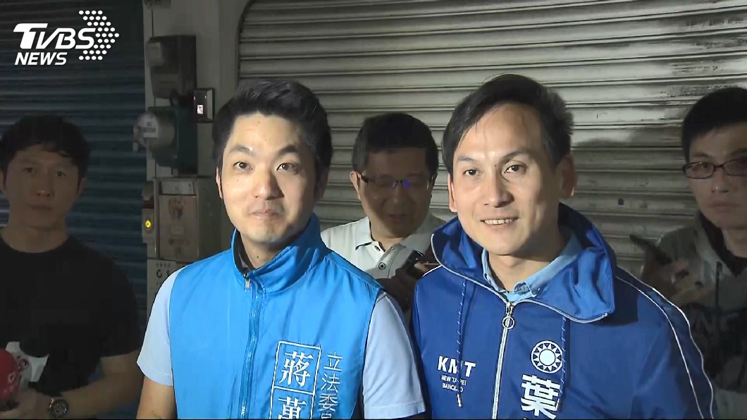 圖/TVBS