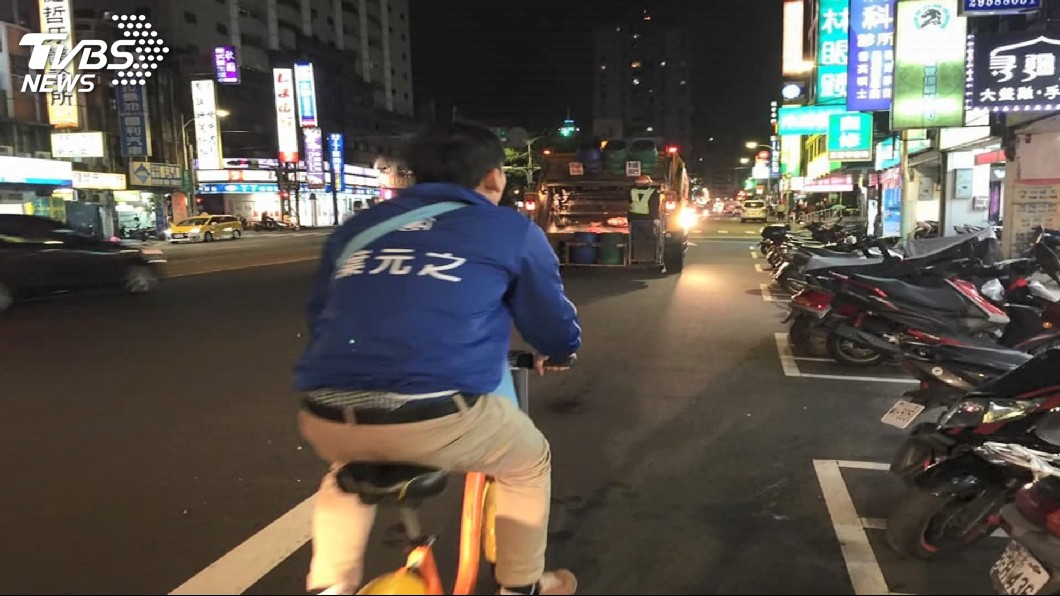 圖/TVBS