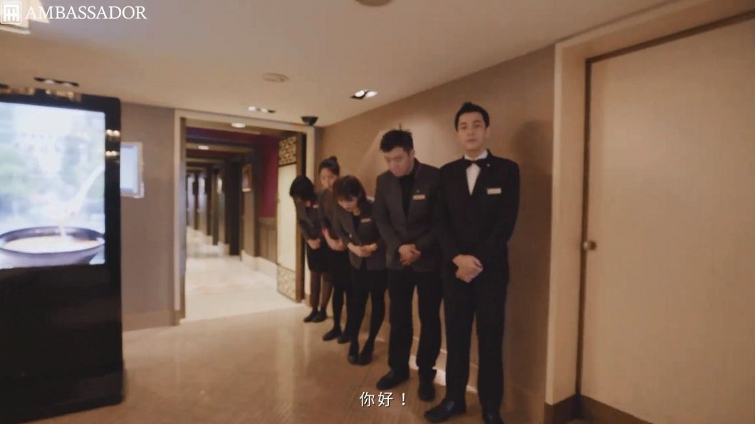 國賓飯店拚餐飲 董座:今年目標7成占比