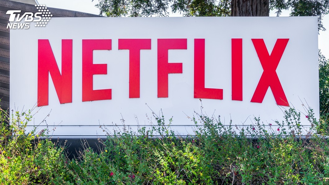 Netflix下週公布財報 分析師紛紛籲:買進!