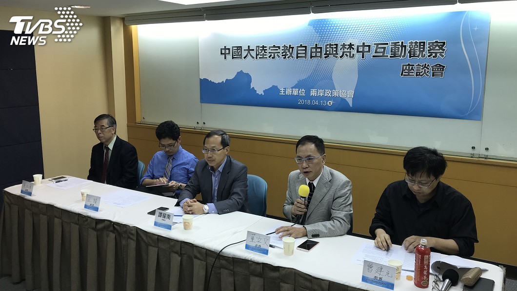 中梵是否建交？　學者：關鍵在自由傳教