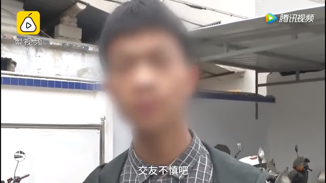 圖/翻攝自 YouTube