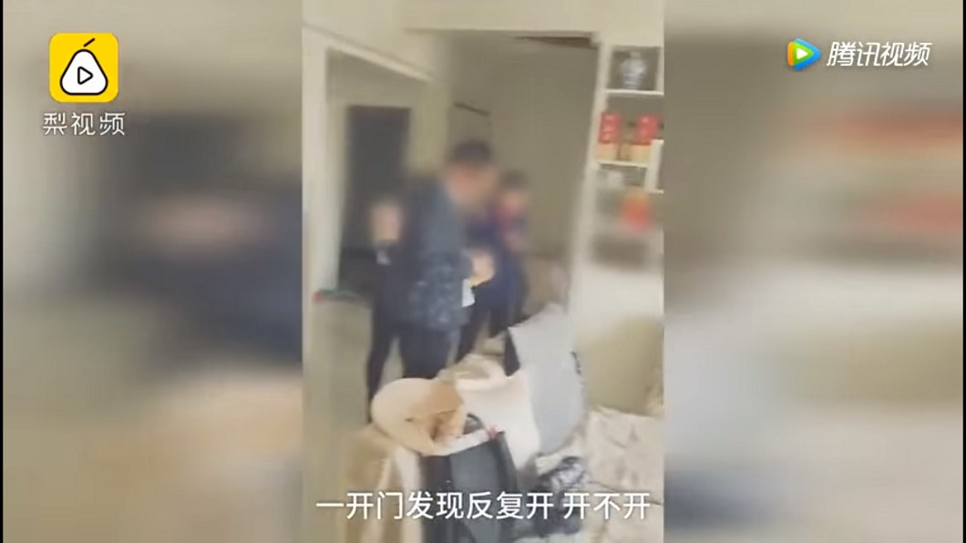 新家裝修完閒置半年 她開門驚見4名陌生人