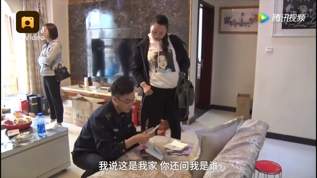 圖/翻攝自 YouTube