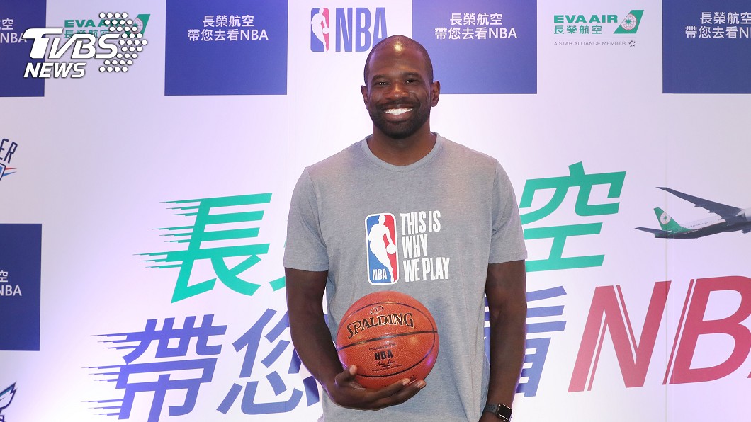 NBA退役灌籃王訪台　推薦看比賽結合旅遊