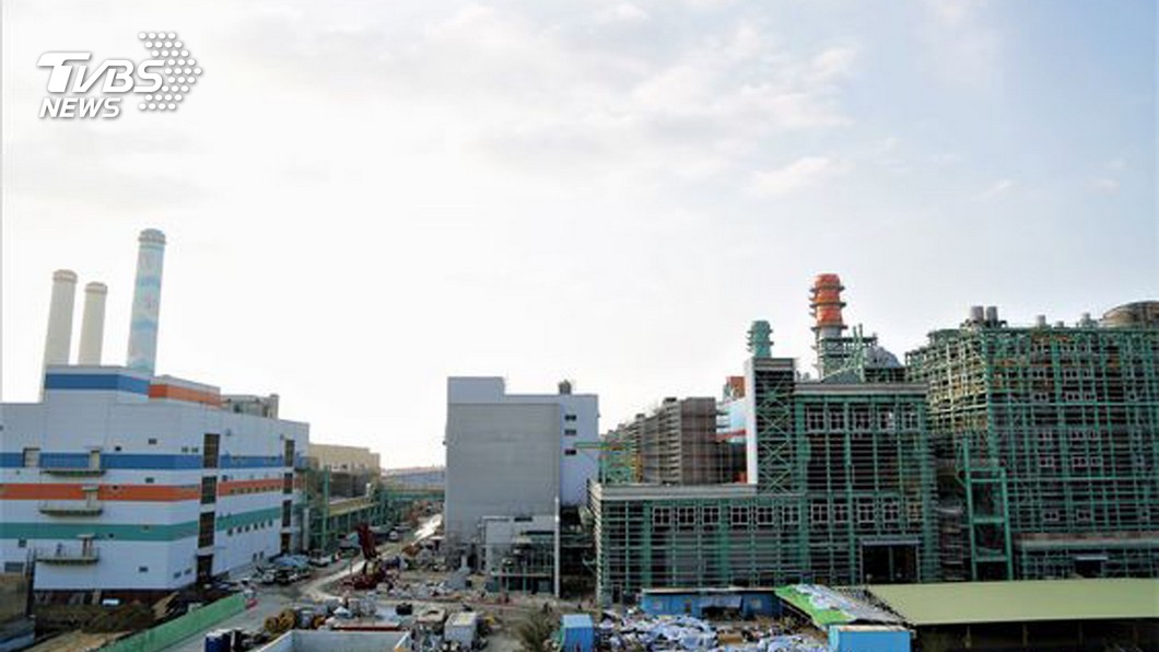 快訊/通霄電廠1號機停機 12:17恢復已滿載發電