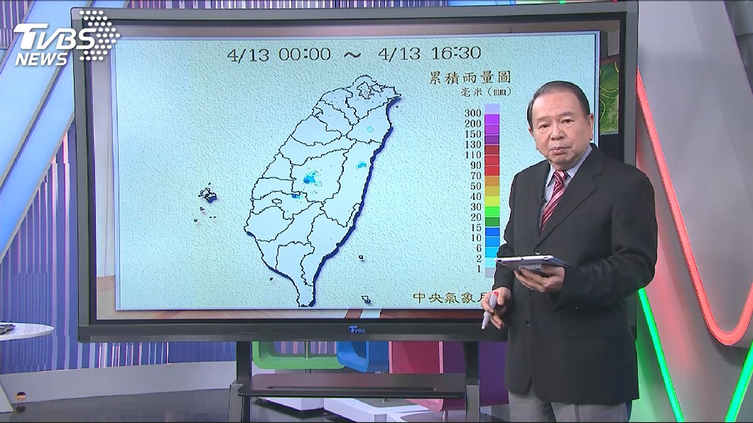 圖/TVBS