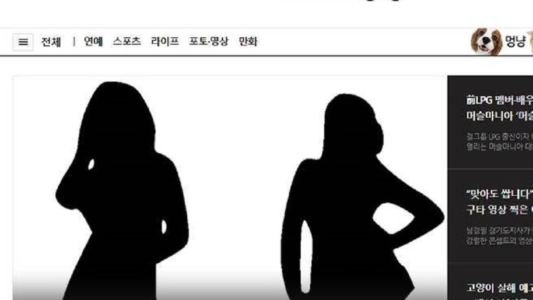 韓演藝圈驚爆數百裸照外流 女團成員、名模疑受害