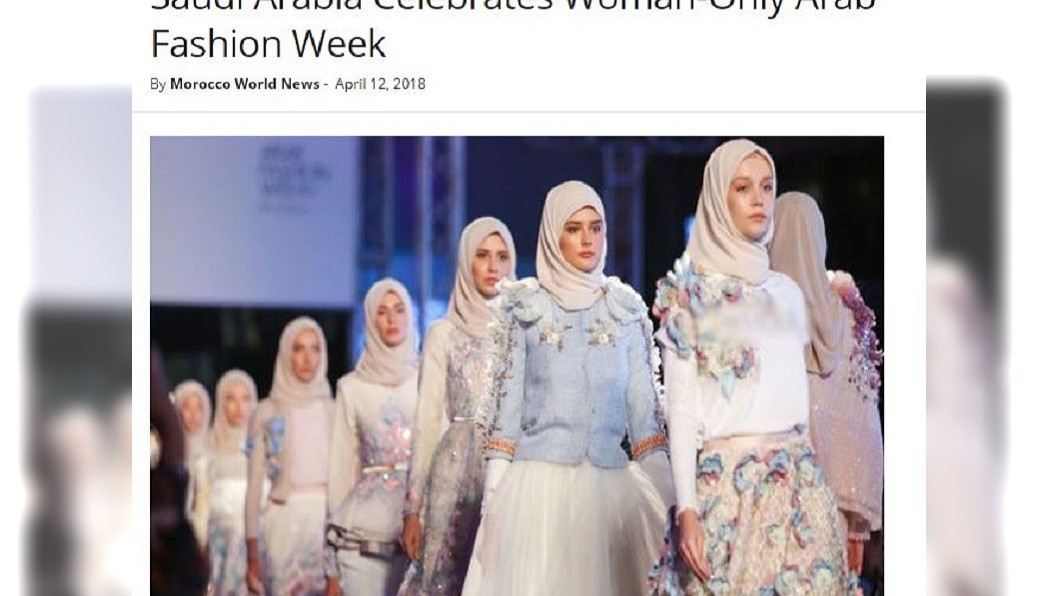 圖/翻攝自Morocco World News