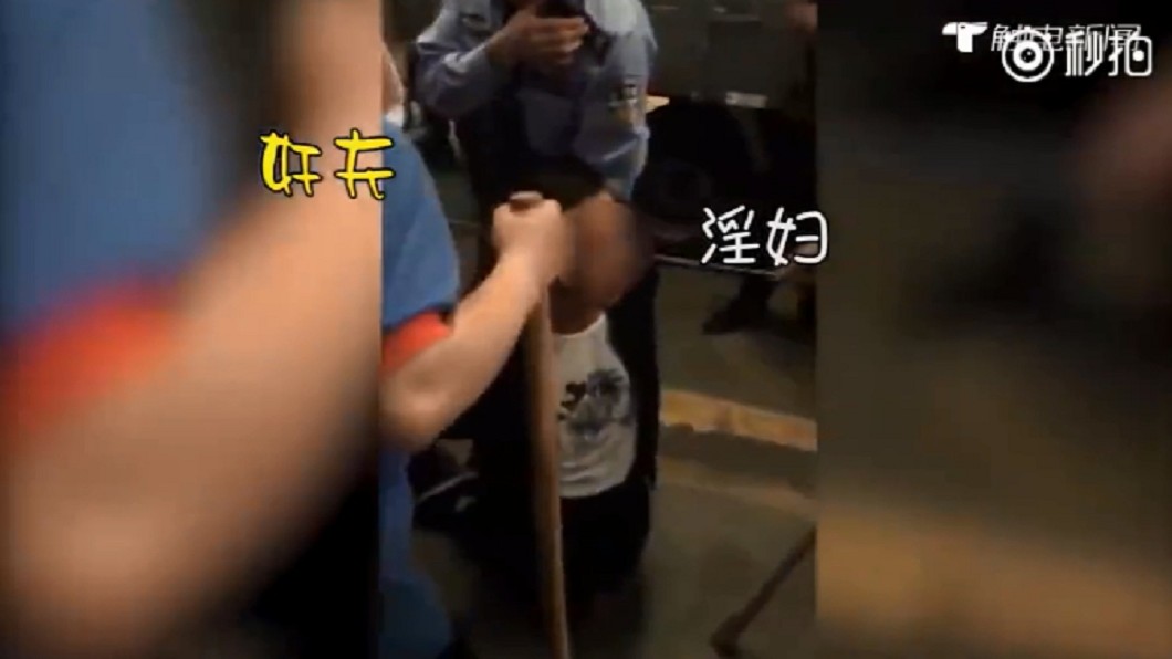 圖／擷取自微博