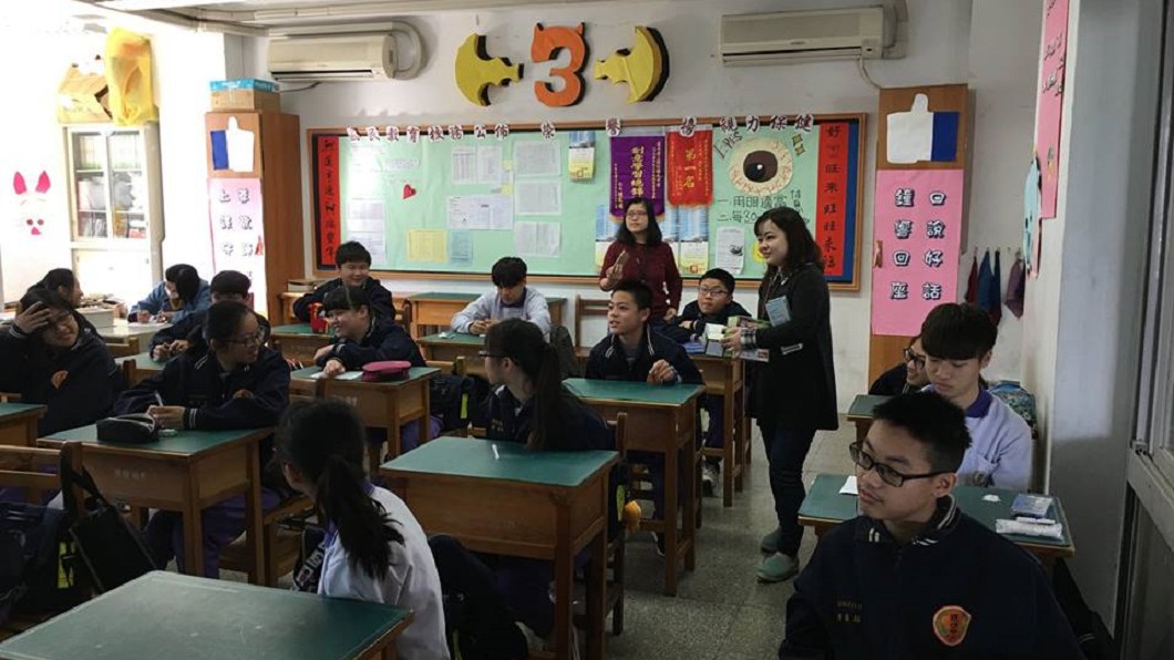 圖/翻攝自苗栗縣立頭份國民中學臉書