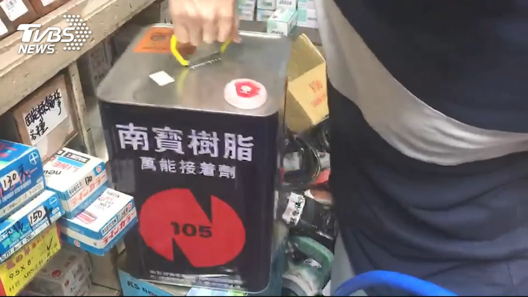圖／TVBS