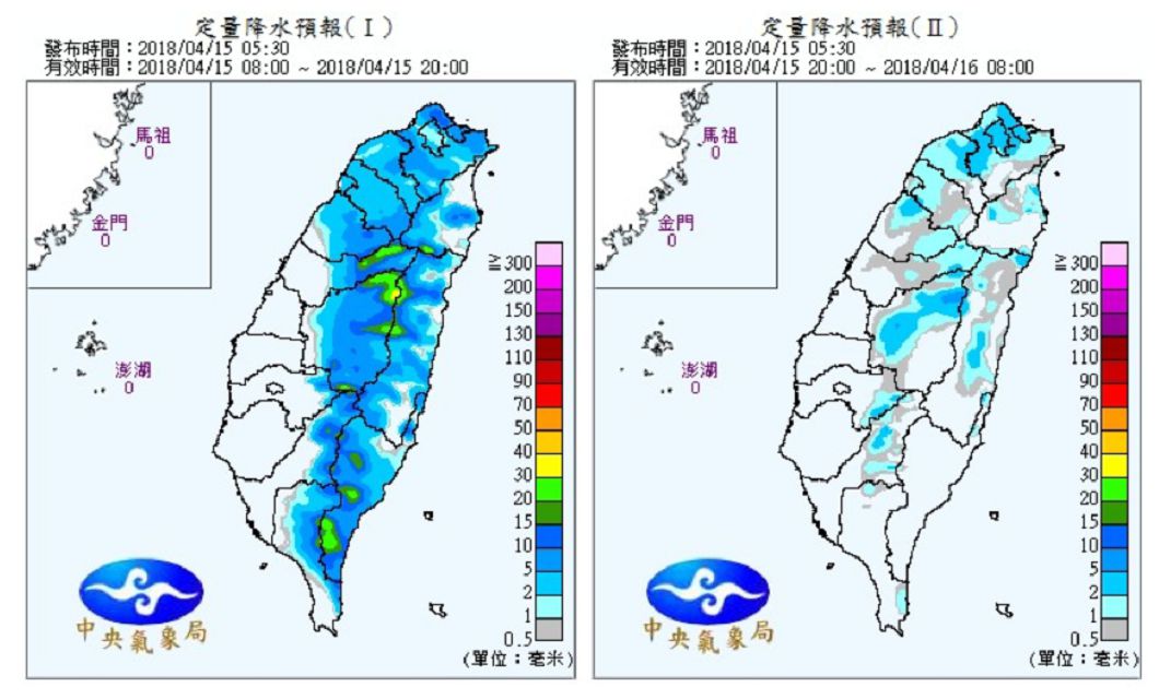 今(15日)幾乎全台有雨。圖／中央氣象局