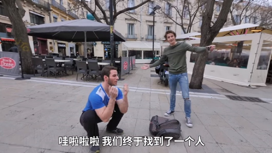 圖／翻攝自信誓蛋蛋YouTube