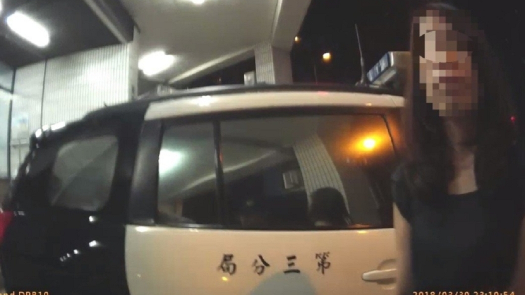 醉女嬌喊「帶我回家」 聽到這句話瞬間酒醒