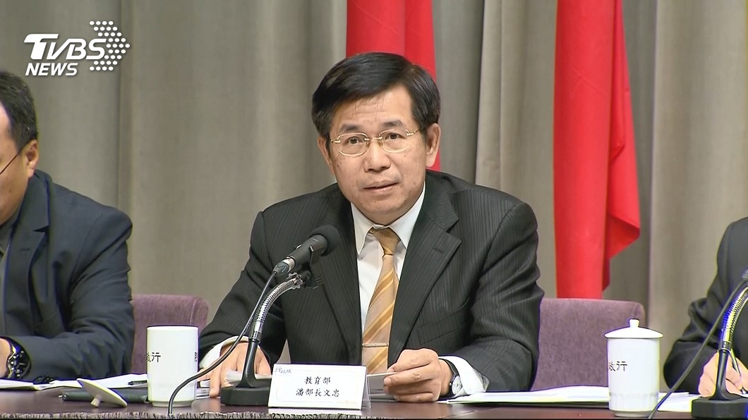 回任教育部長　潘文忠：樂於承擔重擔