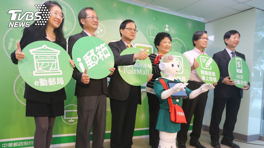 首家數位郵局啟用　智慧機器人駐點
