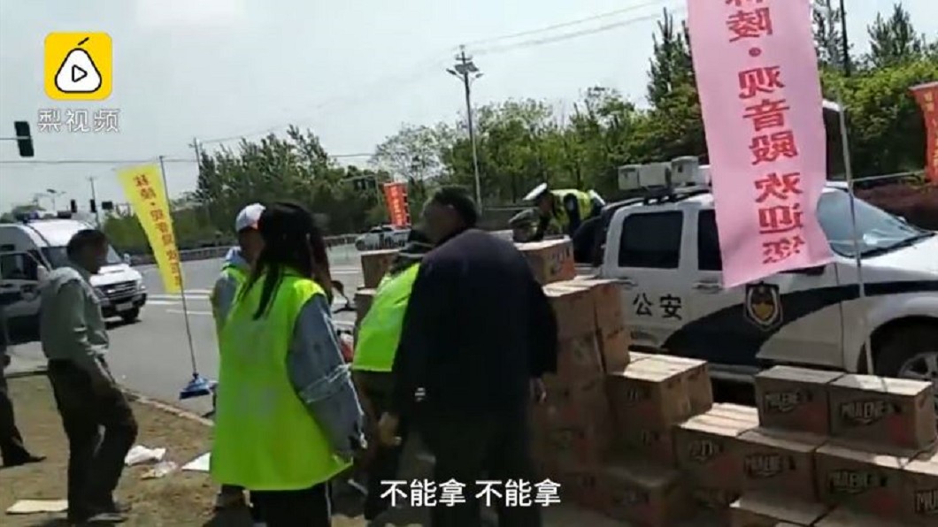 1天40場路跑! 陸「馬拉松春運」擴張快速