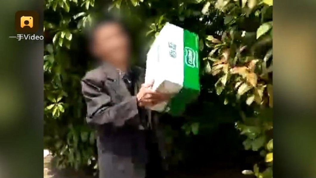圖/翻攝自梨視頻