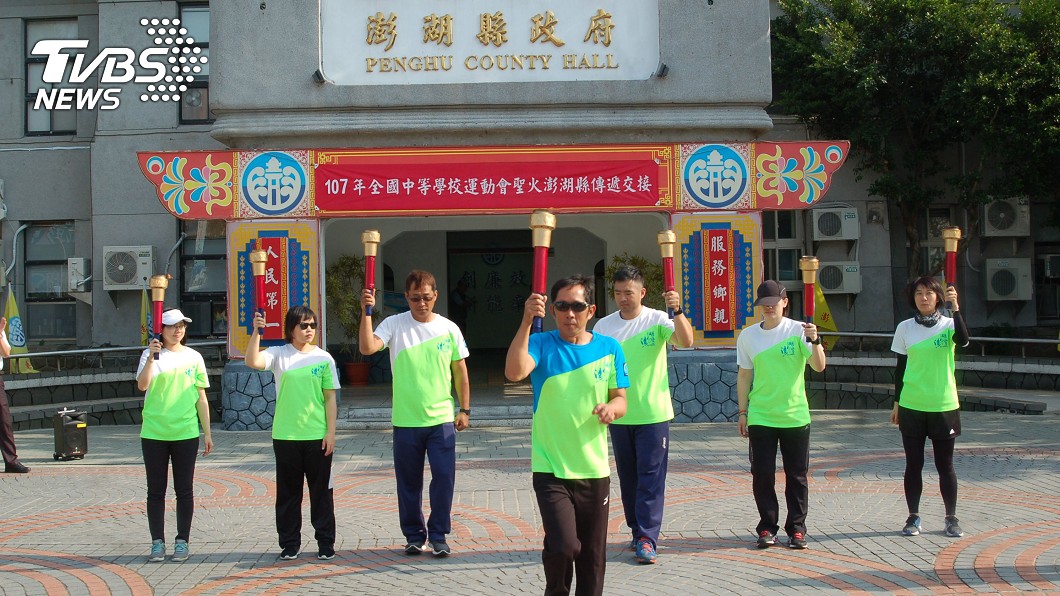 全中運會聖火 傳抵澎湖