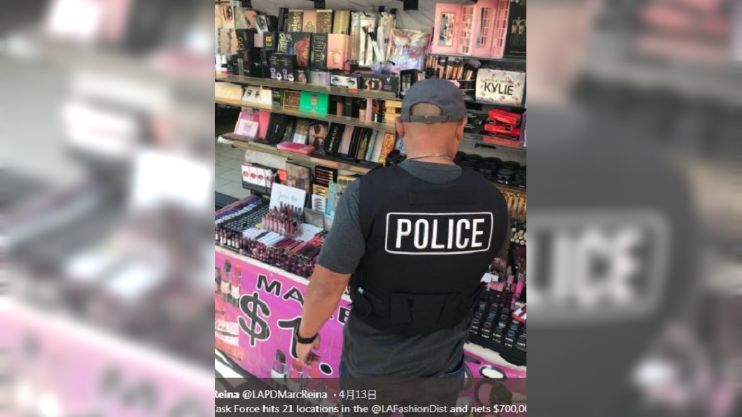 化妝品含人糞成分! 洛杉磯警方破獲假貨