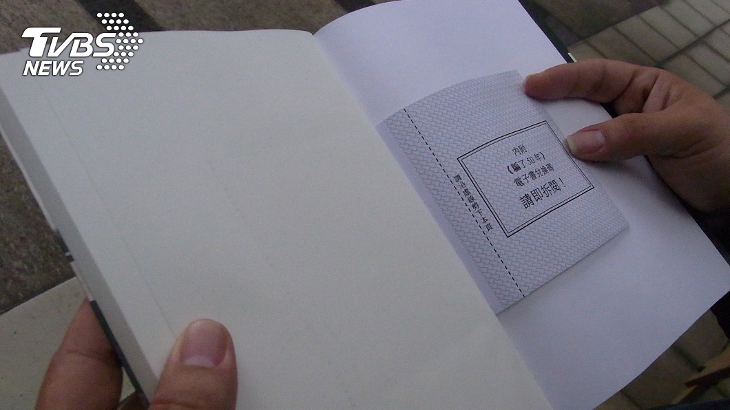 寫字熱潮興起 空白詩集當筆記本