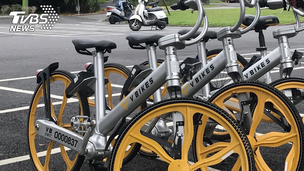 昔風光進軍今退出台灣 V BIKES不玩了