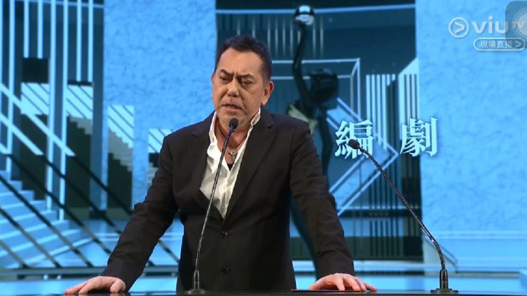 黃秋生金像獎大砲發言　台下一片靜默