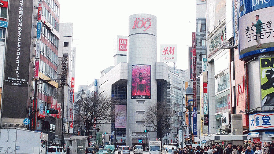 澀谷109百貨、新宿紀伊國屋　不耐強震