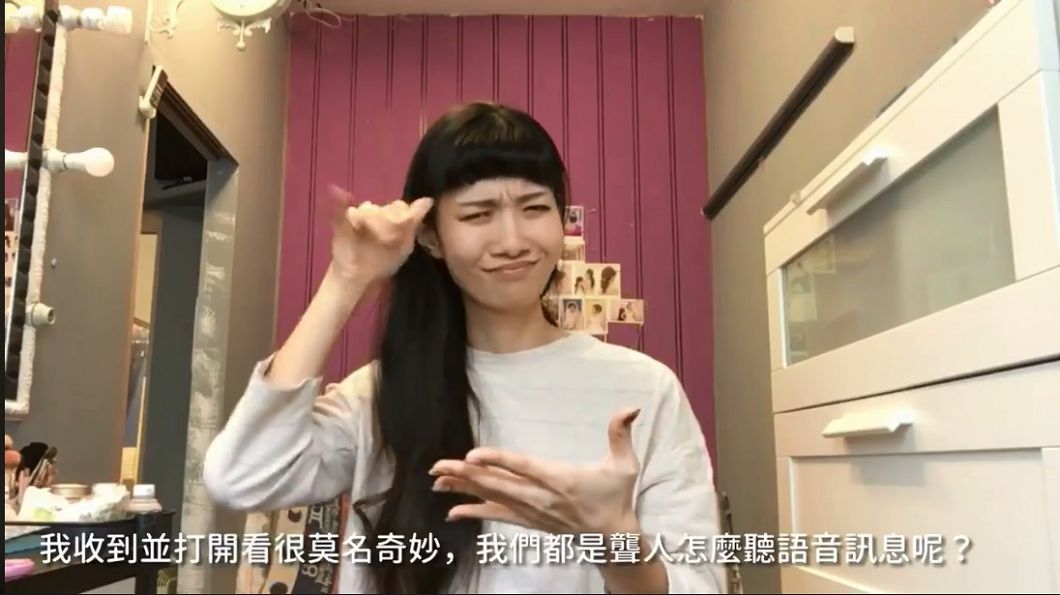 圖／林靖嵐聽障舞蹈團臉書