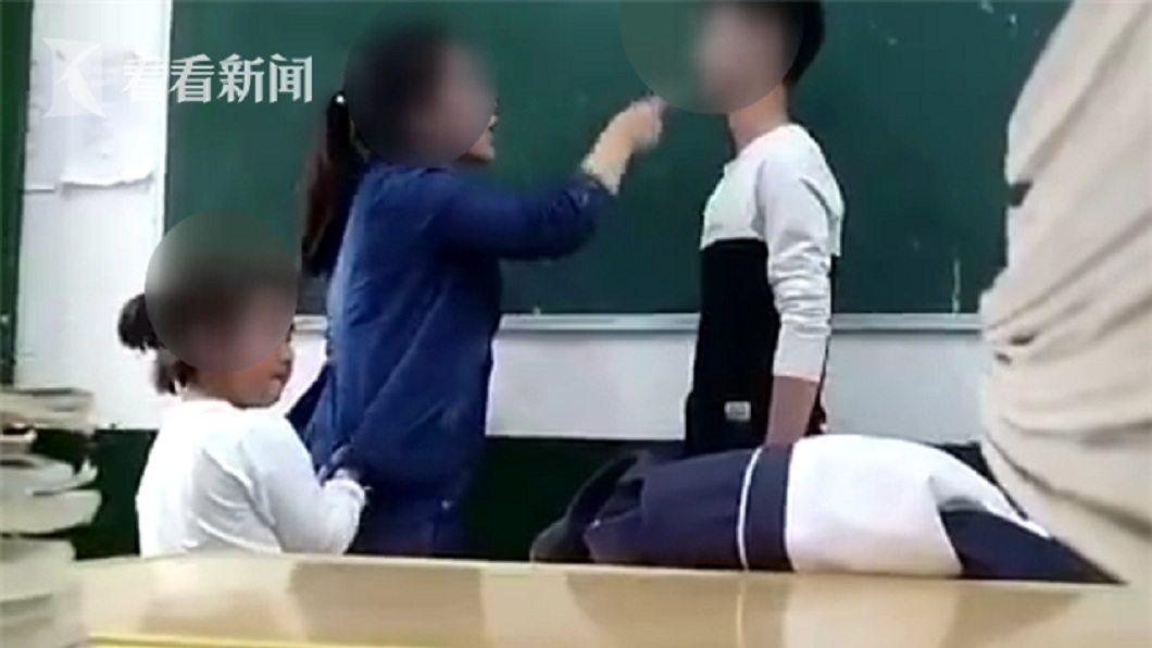 女兒調皮騷擾被罵 女師掌摑男學生還嗆:我是黑社會