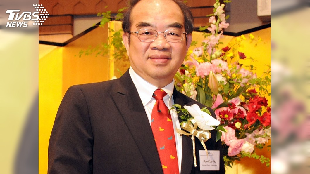 吳茂昆赴陸 陸委會:未違反兩岸條例