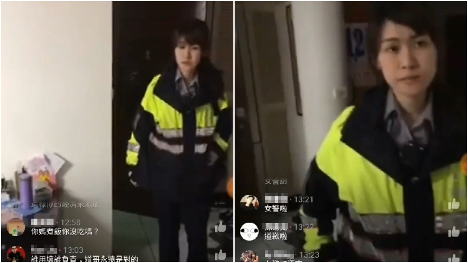 逆子直播公審罵母 警察找上門後卻歪樓了
