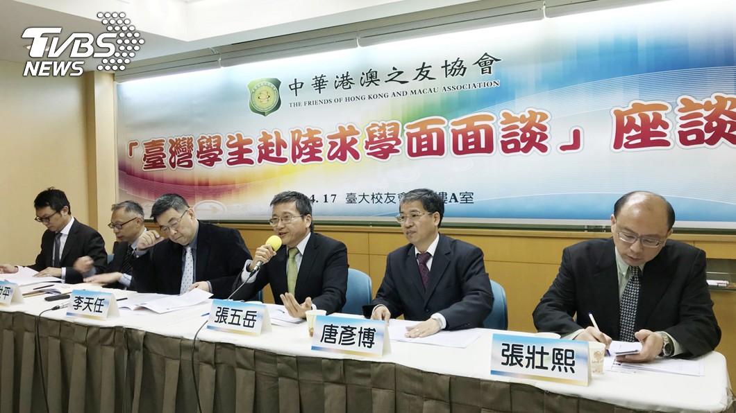 陸磁吸台生 學者說免驚