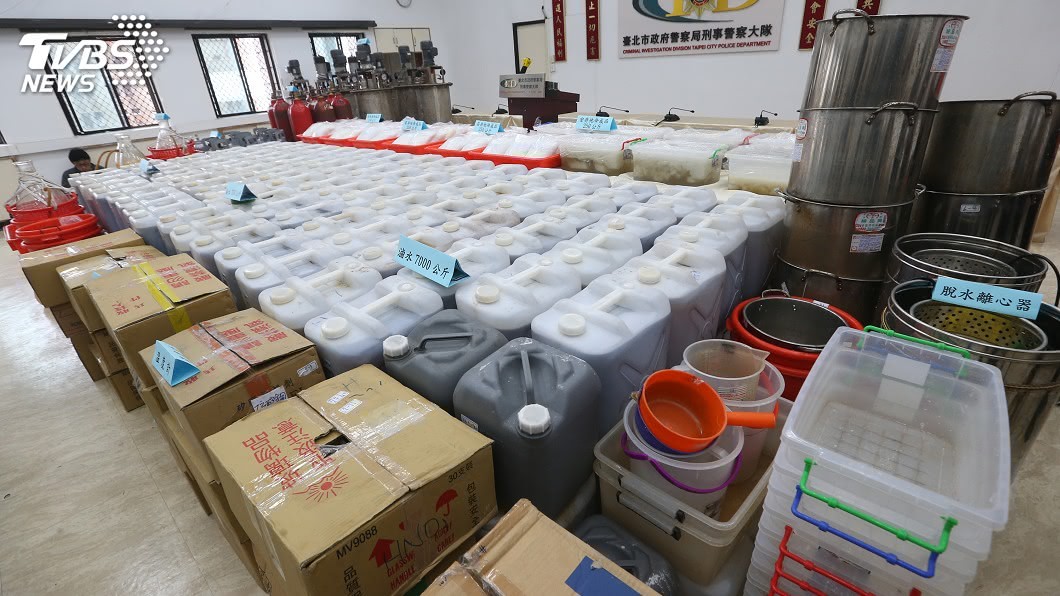 市價約30億！　檢警破史上最大安毒工廠