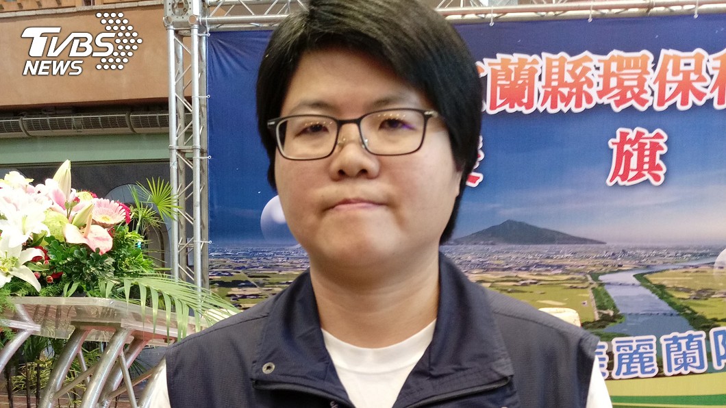 宜蘭設環保稽查大隊 博士捨百萬年薪加入