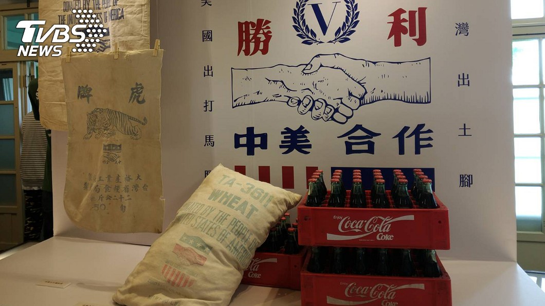 走過美援　屏東眷村園區將軍之屋開展