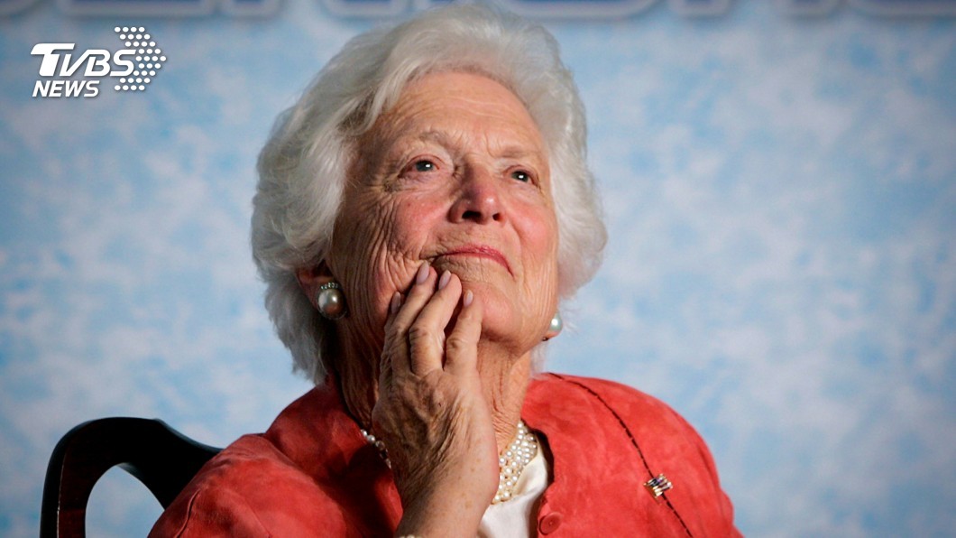 快訊/92歲前美國第一夫人芭芭拉布希 於家中辭世