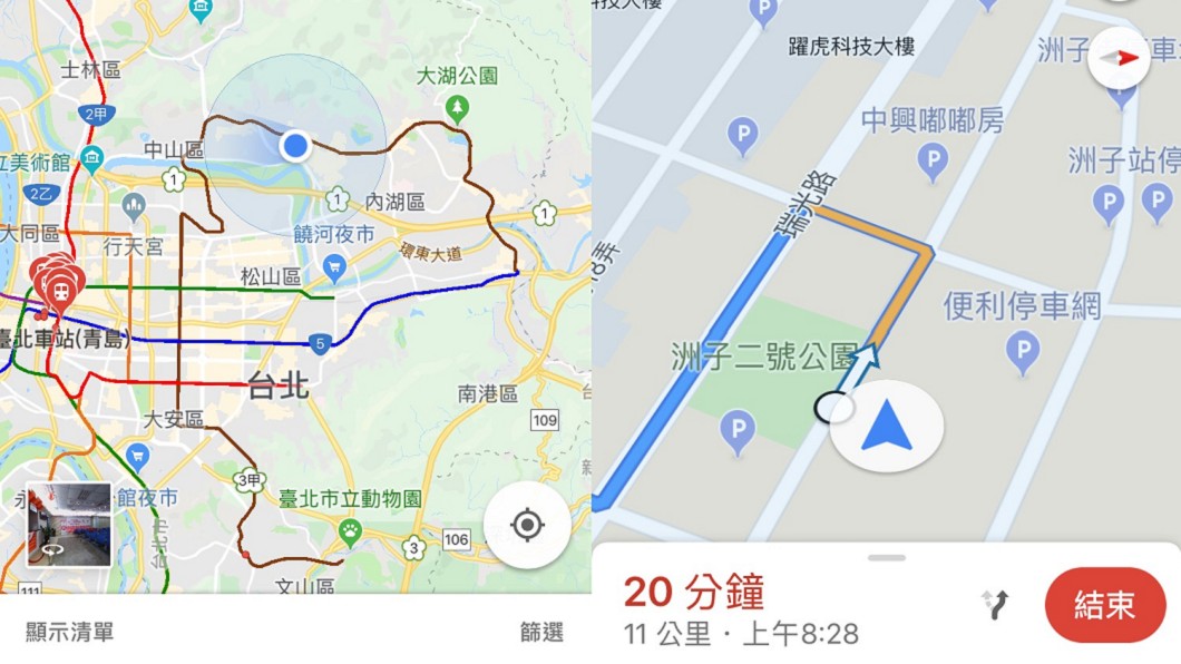 路癡救星!Google地圖不報路名 將以「地標」導航