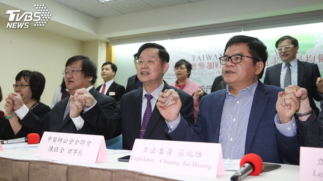 19醫事團體聯合聲明 籲WHO邀台參加WHA