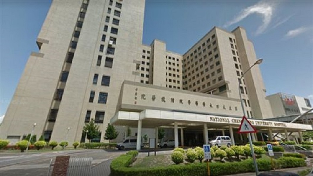 減少輕症患者門診 成大醫院7月起週六停診