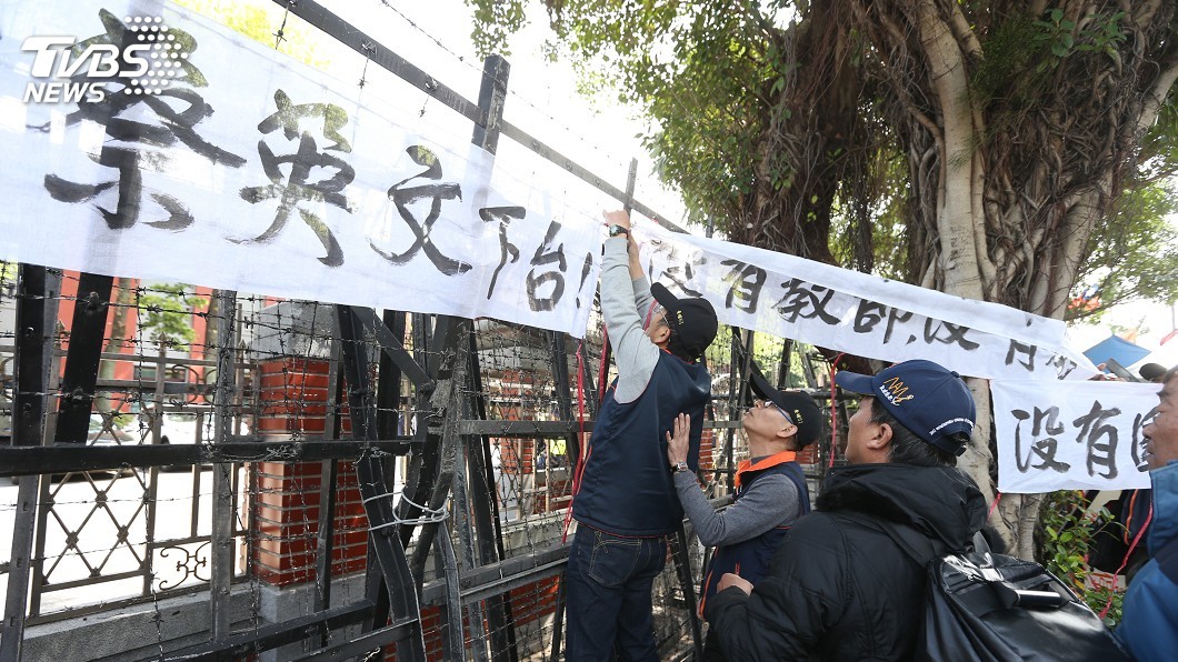北市106年陳抗2742件 居23年之冠