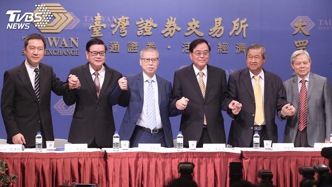 太陽能三合一　新日光：速向證交所申請