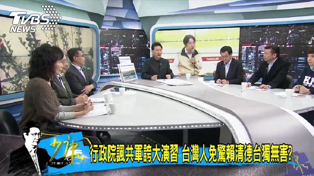 圖／TVBS