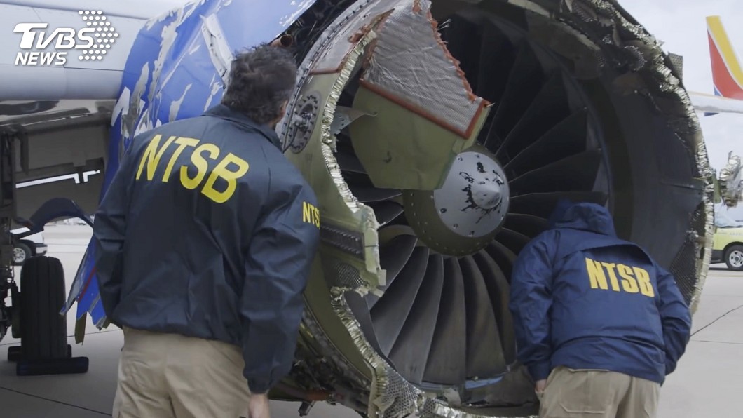 西南航空引擎爆炸 初步發現葉片脫落