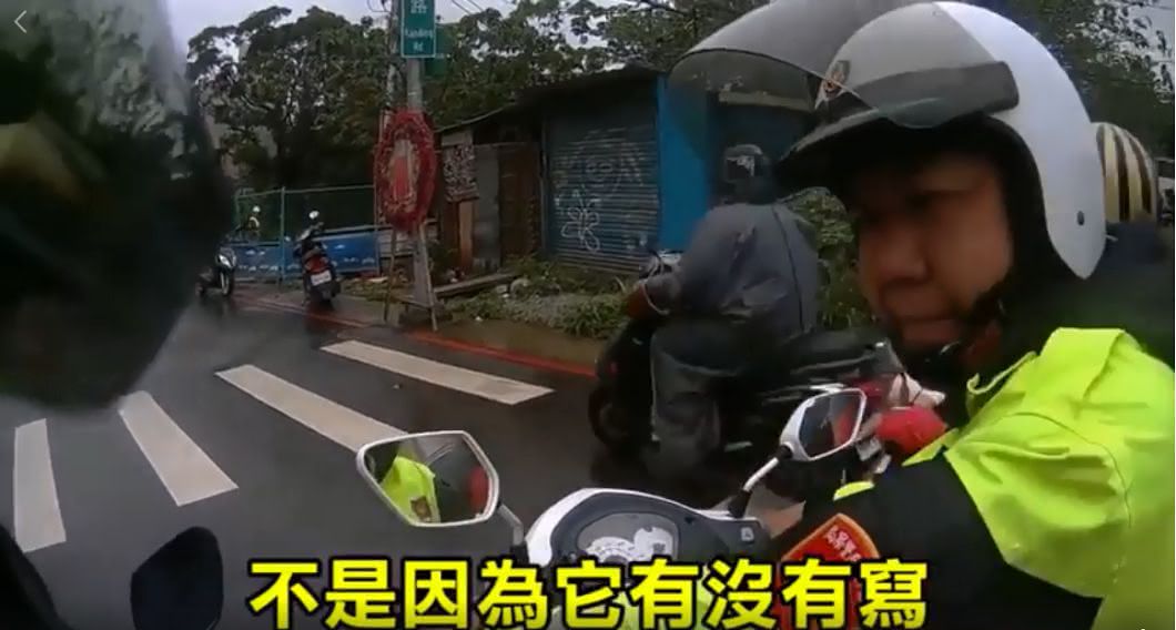 圖／擷取自影片