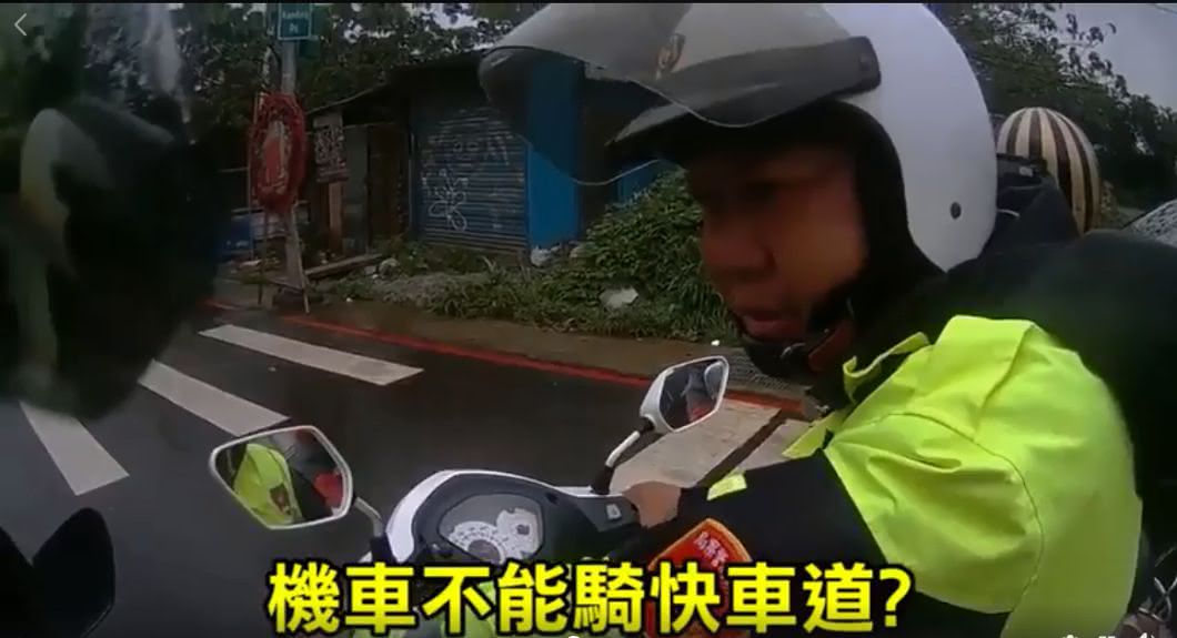 圖／擷取自影片