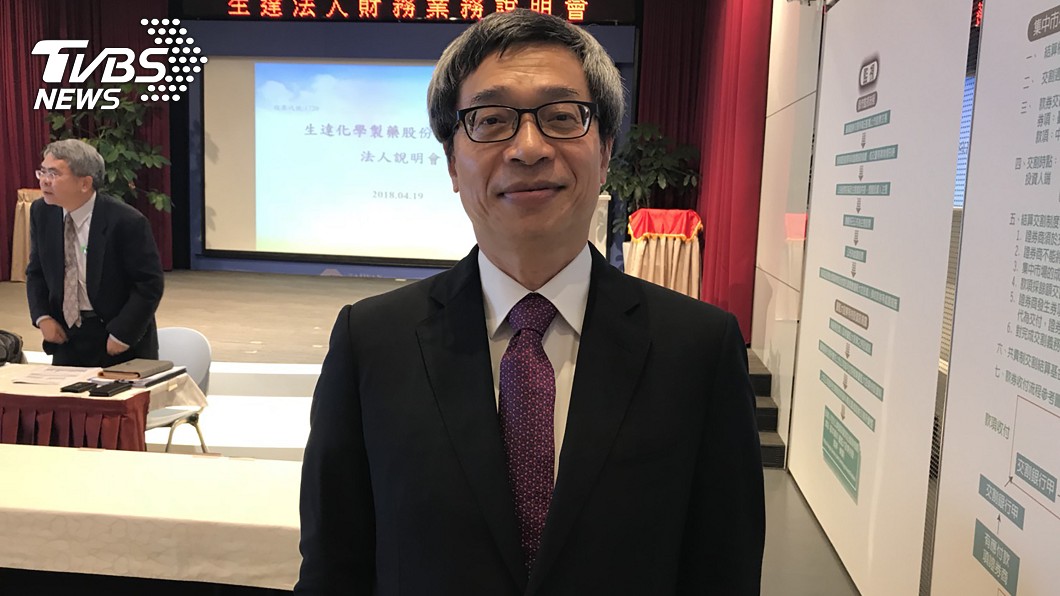生達搶大陸新商機 目標新增5合約