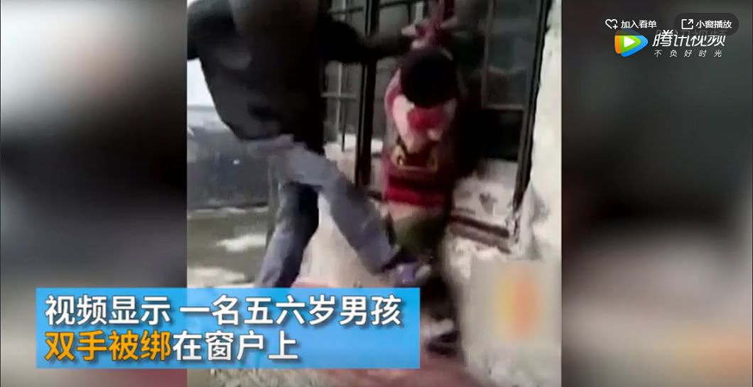 圖／擷取自影片