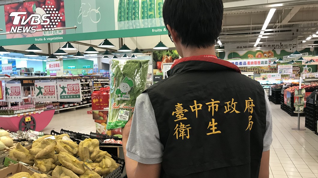中市食安處檢測千件蔬果 120件農藥超標